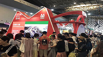 动漫鄂军弯道超车，风车动漫打造泛娱乐全产业链IP孵化运营平台